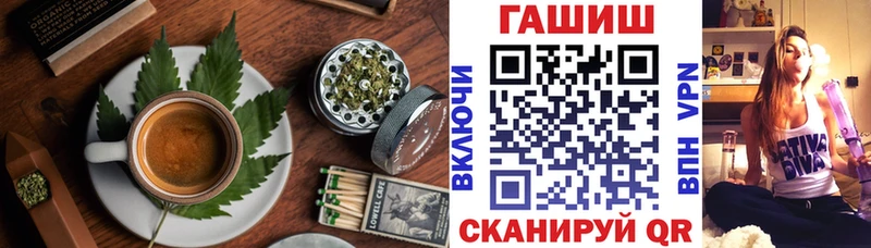 mega сайт  Новокузнецк  Cannafood марихуана 