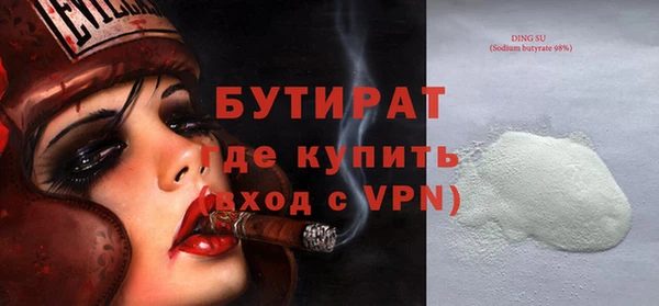 apvp Михайловск