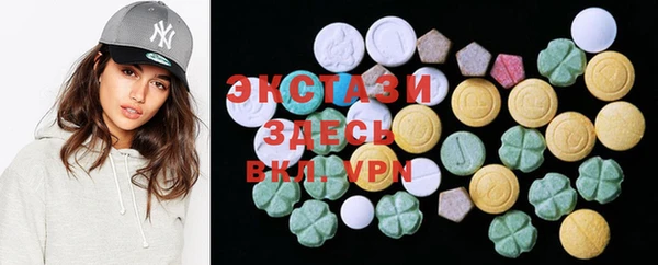 apvp Михайловск