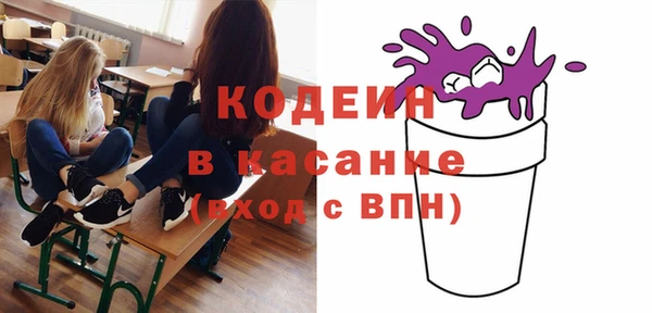 apvp Михайловск