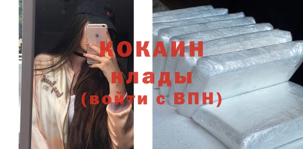 амфетамин Михайлов