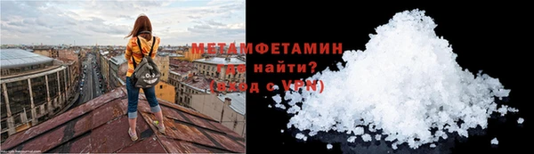 ГАЛЛЮЦИНОГЕННЫЕ ГРИБЫ Михайловка