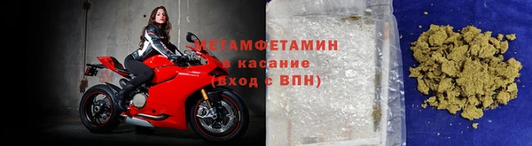 apvp Михайловск