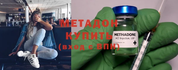 амфетамин Михайлов
