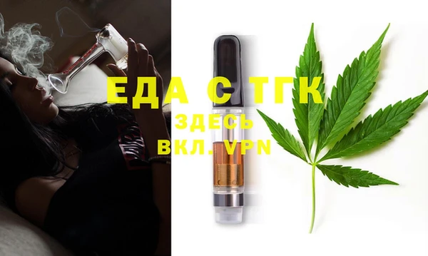 ГАЛЛЮЦИНОГЕННЫЕ ГРИБЫ Михайловка
