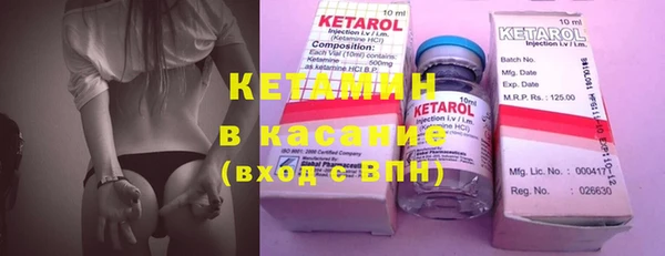 ГАЛЛЮЦИНОГЕННЫЕ ГРИБЫ Михайловка