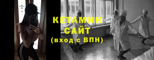 амфетамин Михайлов