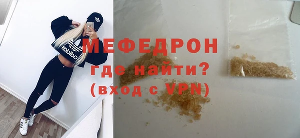 амфетамин Михайлов