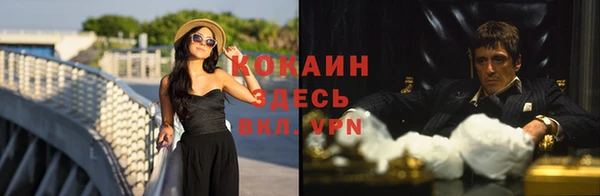 apvp Михайловск