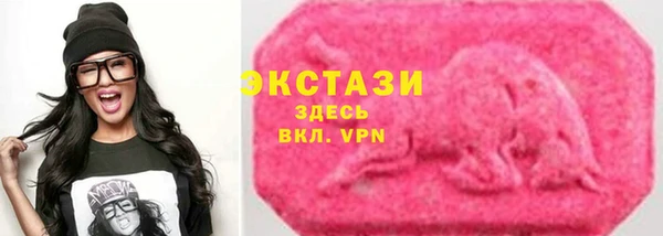 apvp Михайловск