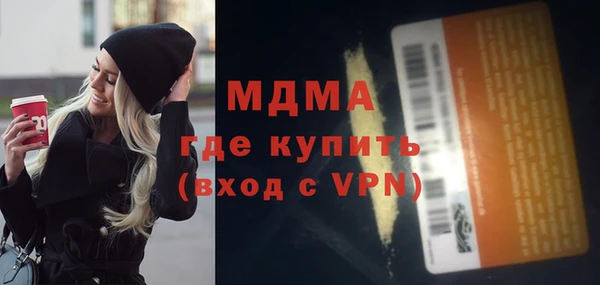 амфетамин Михайлов