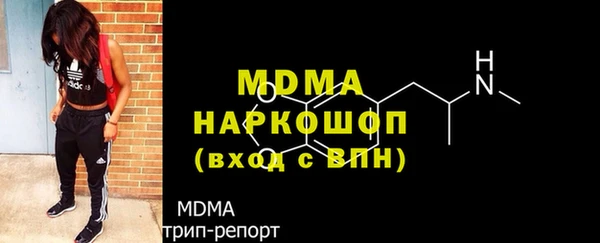 амфетамин Михайлов