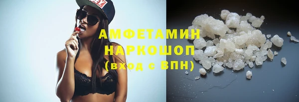 apvp Михайловск