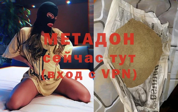 амфетамин Михайлов