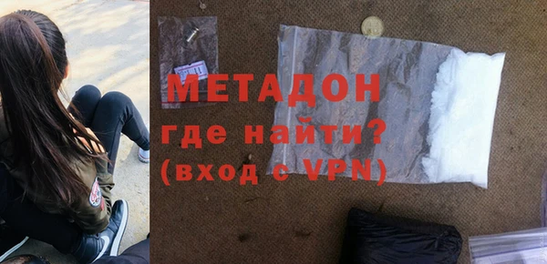 ГАЛЛЮЦИНОГЕННЫЕ ГРИБЫ Михайловка