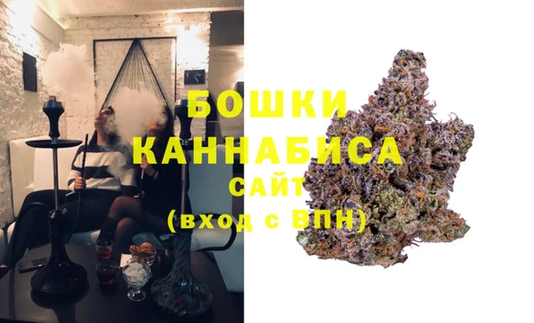 амфетамин Михайлов