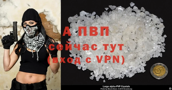 амфетамин Михайлов