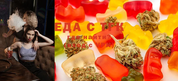 ГАЛЛЮЦИНОГЕННЫЕ ГРИБЫ Михайловка