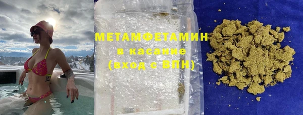 ГАЛЛЮЦИНОГЕННЫЕ ГРИБЫ Михайловка