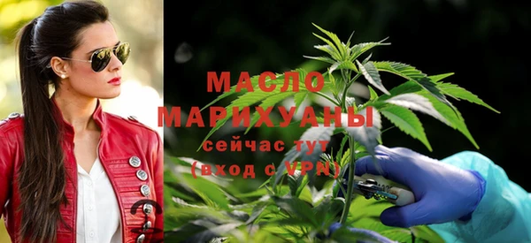 apvp Михайловск