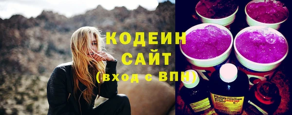 мет Усмань