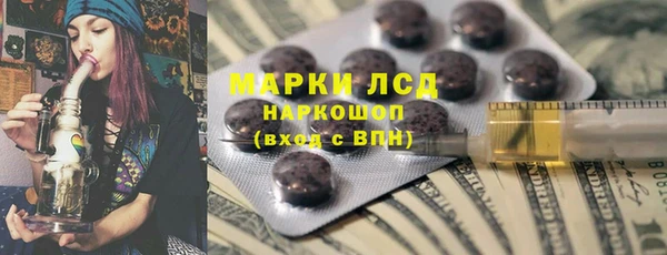 амфетамин Михайлов
