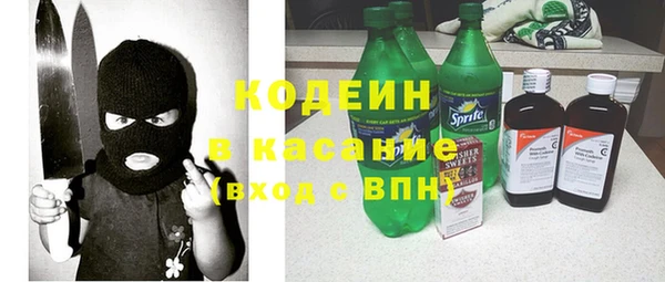 амфетамин Михайлов
