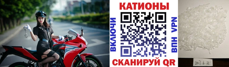 цена   Новокузнецк  Мефедрон кристаллы 