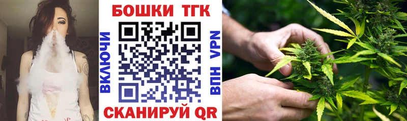 Каннабис AK-47  цена наркотик  Новокузнецк 